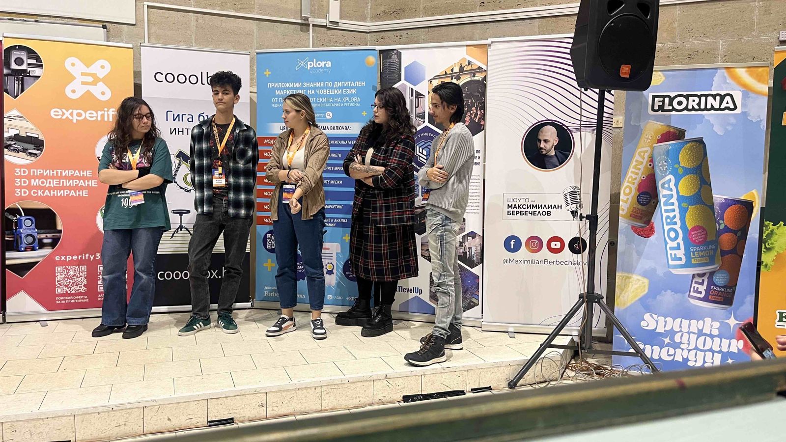 Момент от Design Weekend в Пловдив