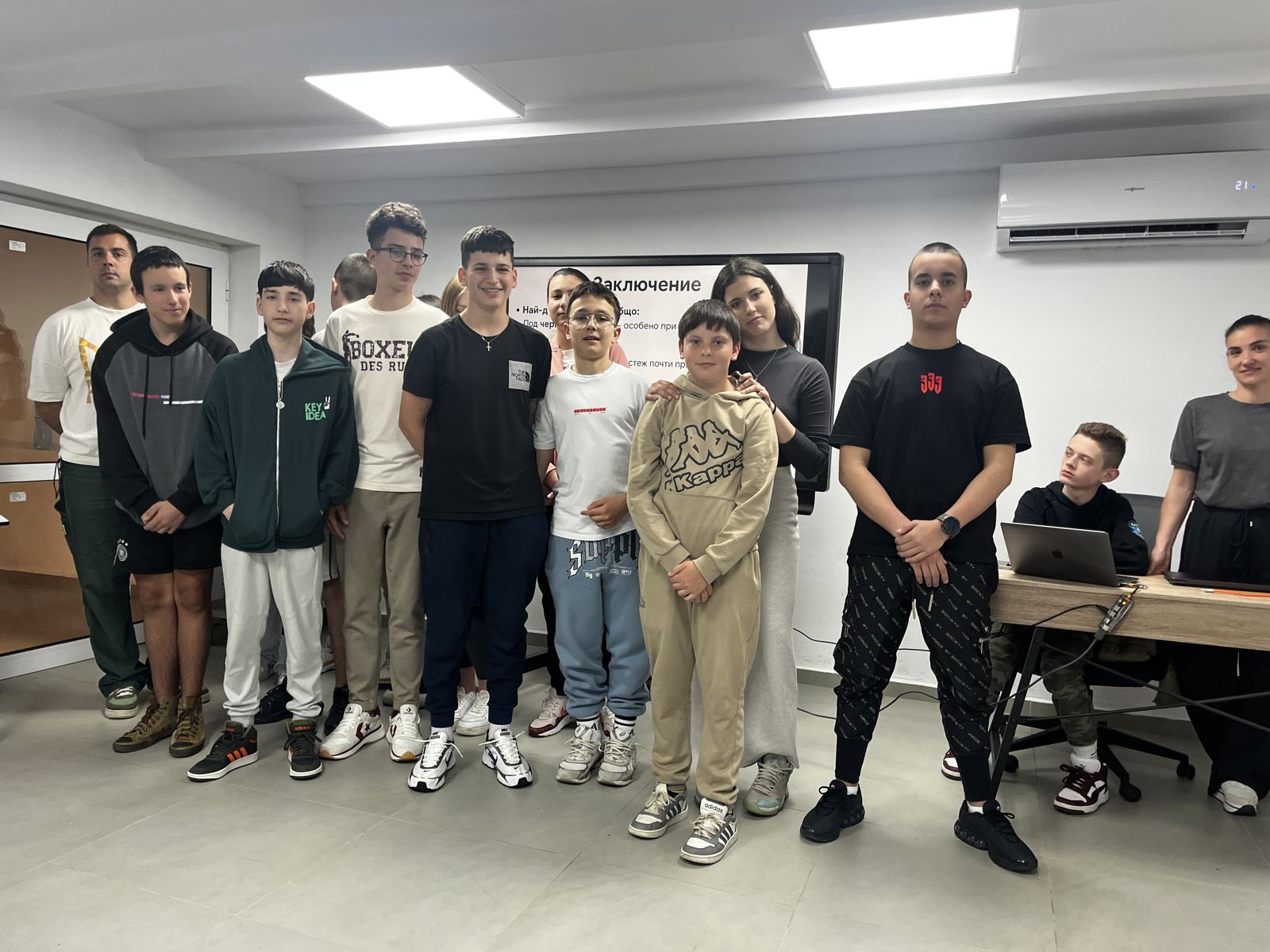 Резултати от опита с цветна светлина